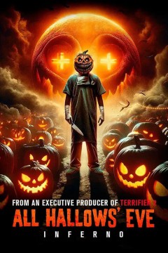 万圣节前夜：地狱