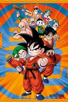七龙珠国语版