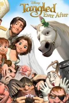 魔发奇缘番外篇：麻烦不断