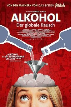 酒精：神奇的配方