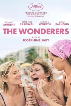 谁在战斗中闪耀