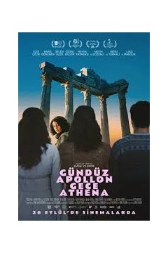 白天是阿波罗，晚上是雅典娜