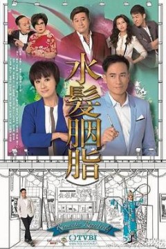 水发胭脂国语版