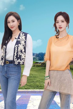 我们的美好旅行