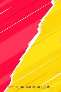 26_27赛季意大利杯第2轮全场回放：卡利亚里vs维罗纳