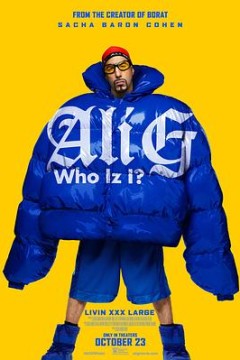 Ali G： 我系水？